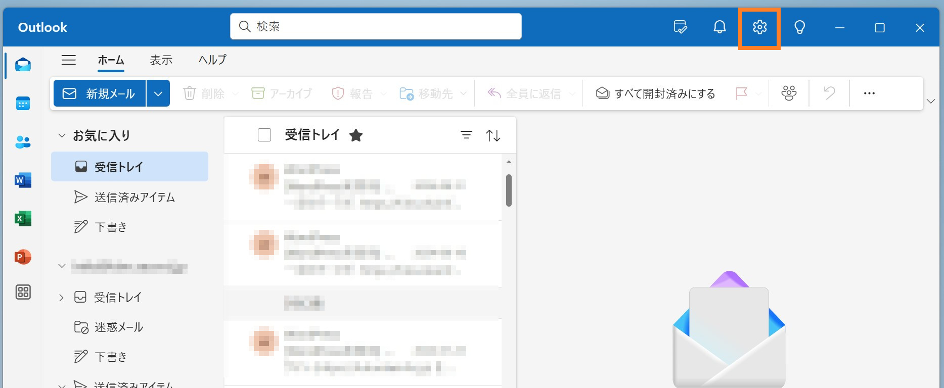 image-01.png