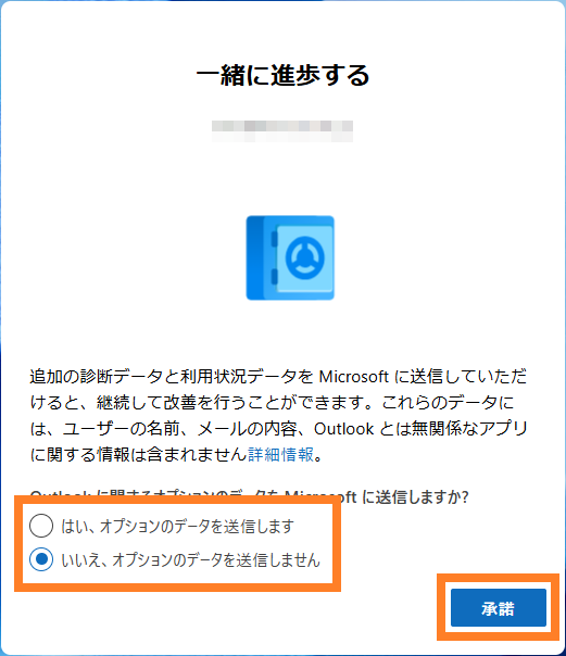 image-10.png