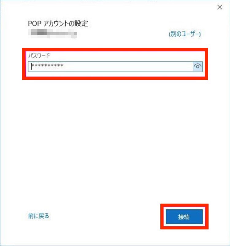 image-6.jpg
